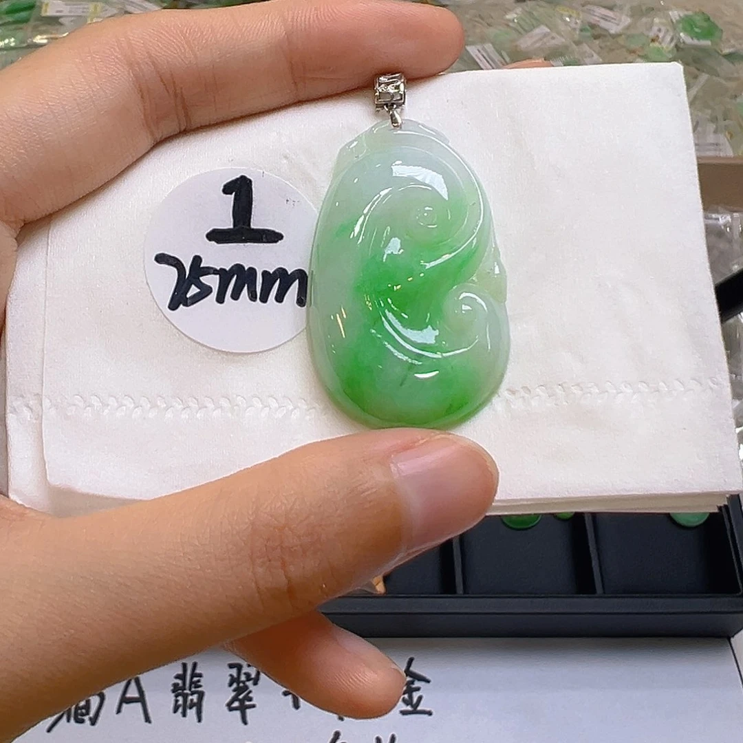 翡翠18K金镶嵌吊坠(不含链)我