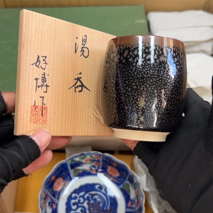 谢谢谢谢谢谢谢谢谢