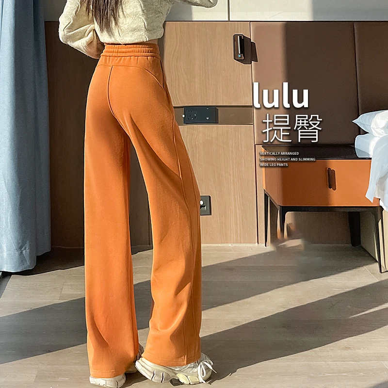 春秋季新款lulu阔腿裤女窄版高腰提臀南瓜色休闲宽松直筒运动裤子