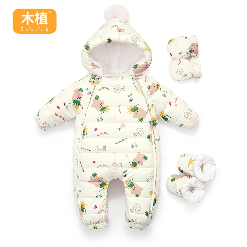 木植婴儿羽绒服连体衣加厚外出男女宝宝加绒卡通哈衣手套脚套