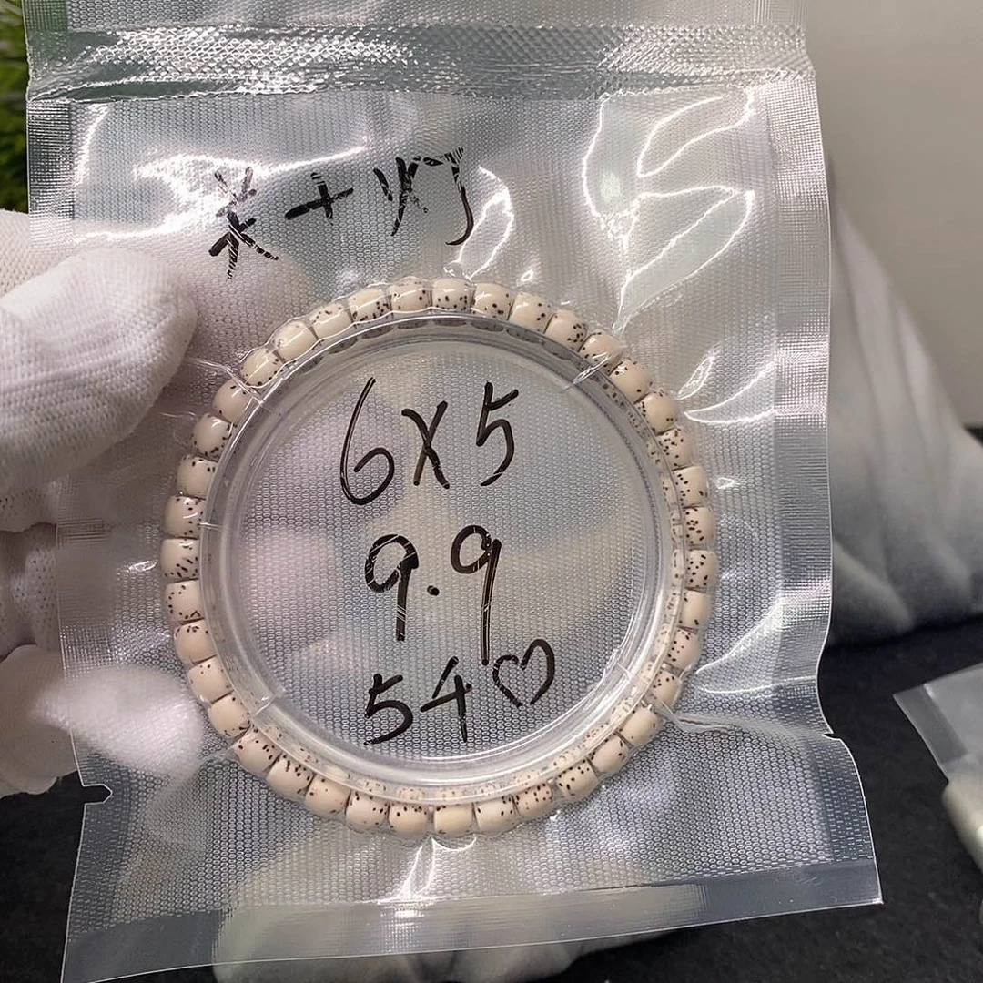 星月菩提吊坠原白直切6*5单