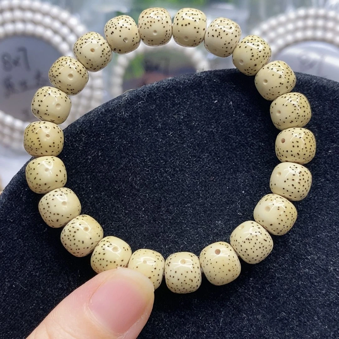 星月菩提吊坠9.10原生态