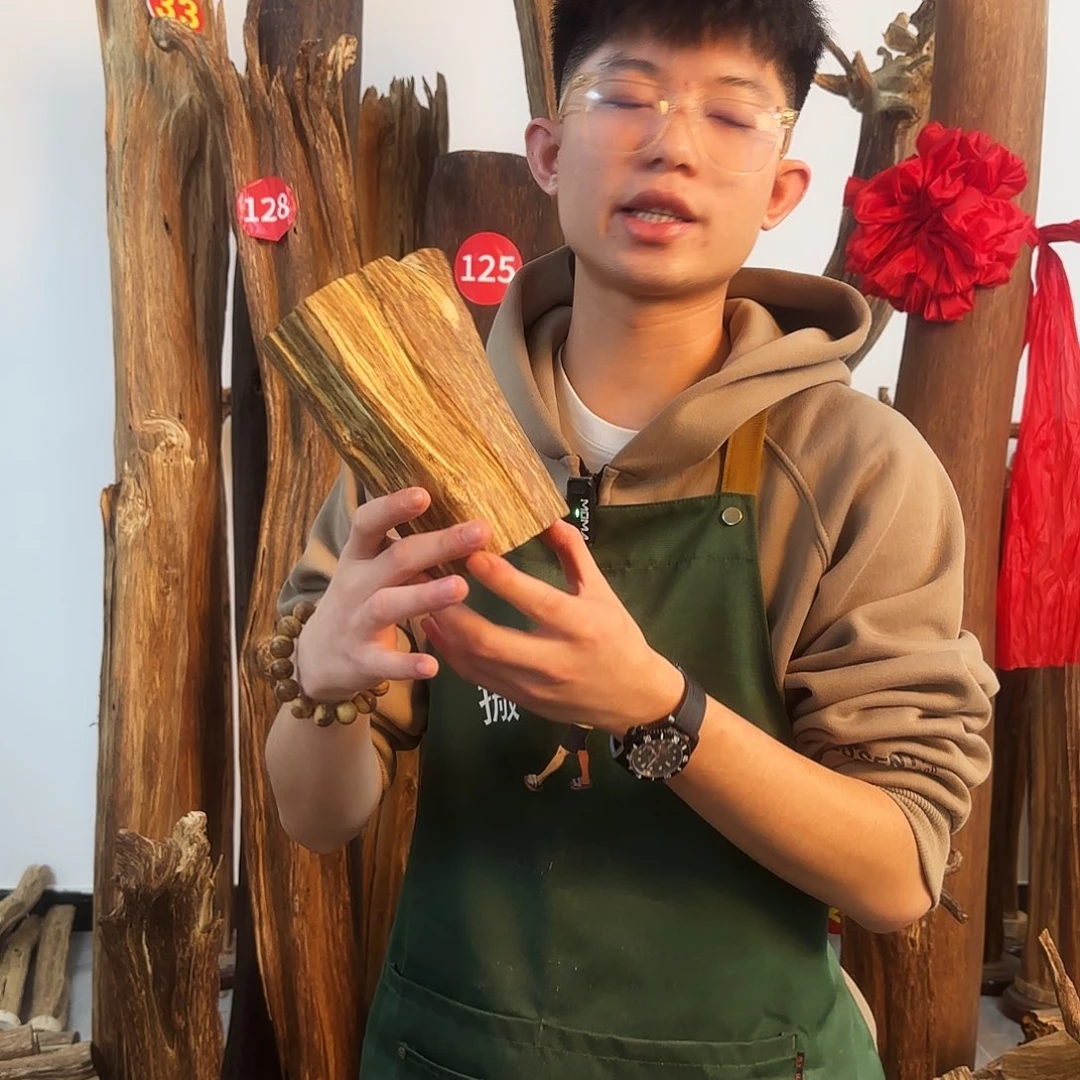 沉香摆件天然沉香原木摆件➕底座