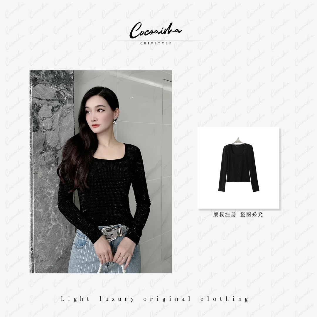 【COCO AISHA】碎闪星河 满钻方领 重工长袖上衣T恤（R-B110）