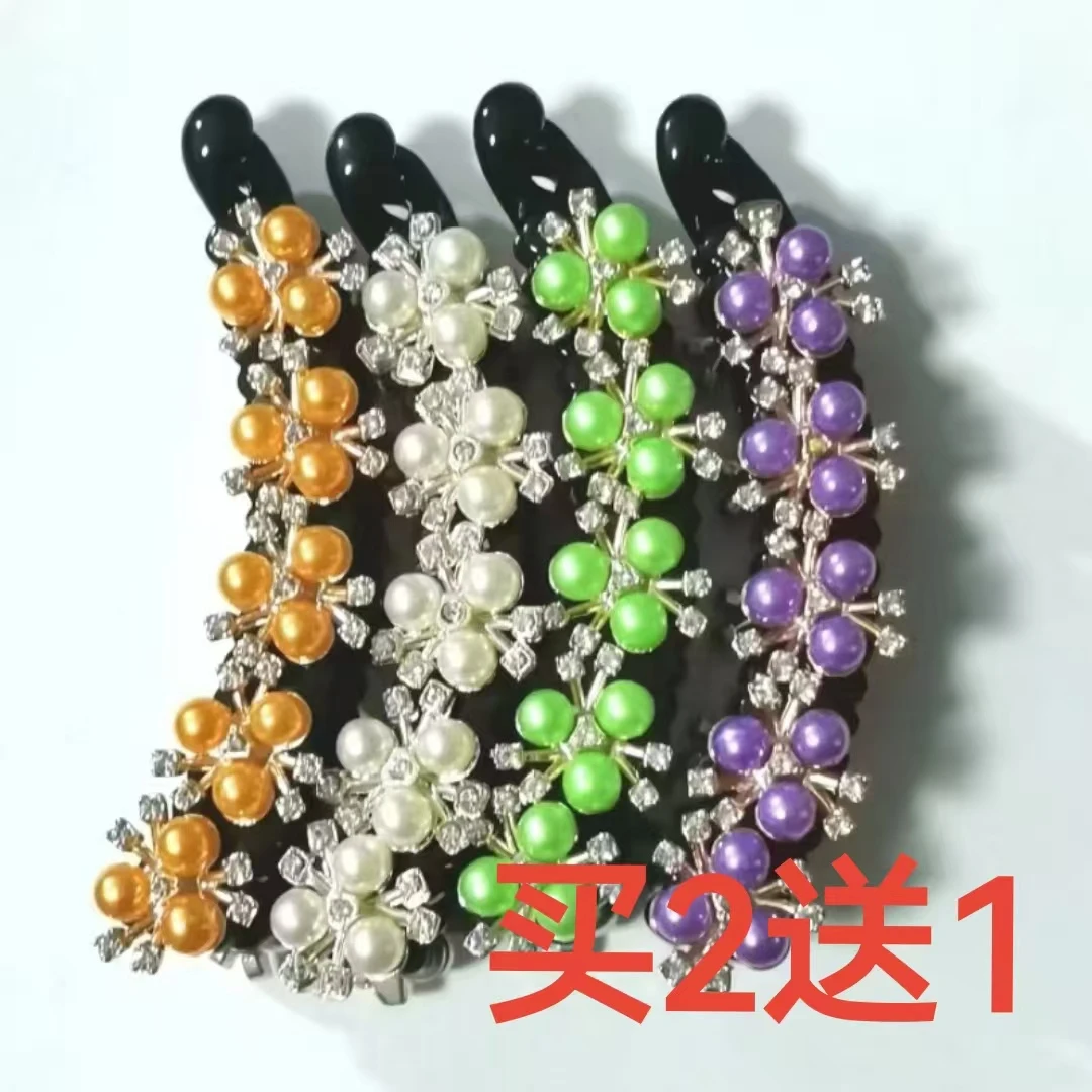 爆款头饰香蕉夹竖夹发饰百搭抓夹成人女防滑扭夹水钻发夹马尾发卡