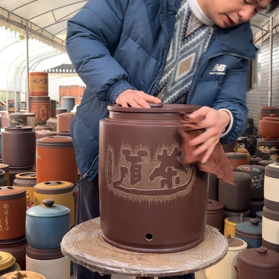 紫砂茶叶罐20龙头款