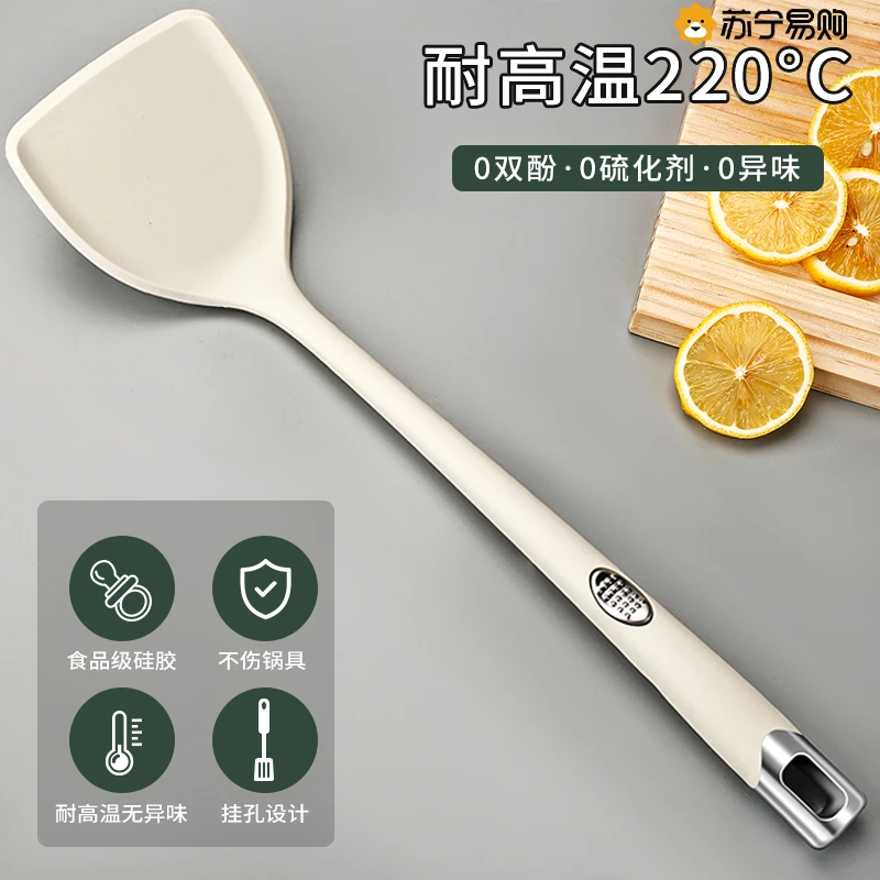 硅胶锅铲家用食品级耐高温硅胶铲加厚不粘锅专用炒菜铲子汤勺厨房