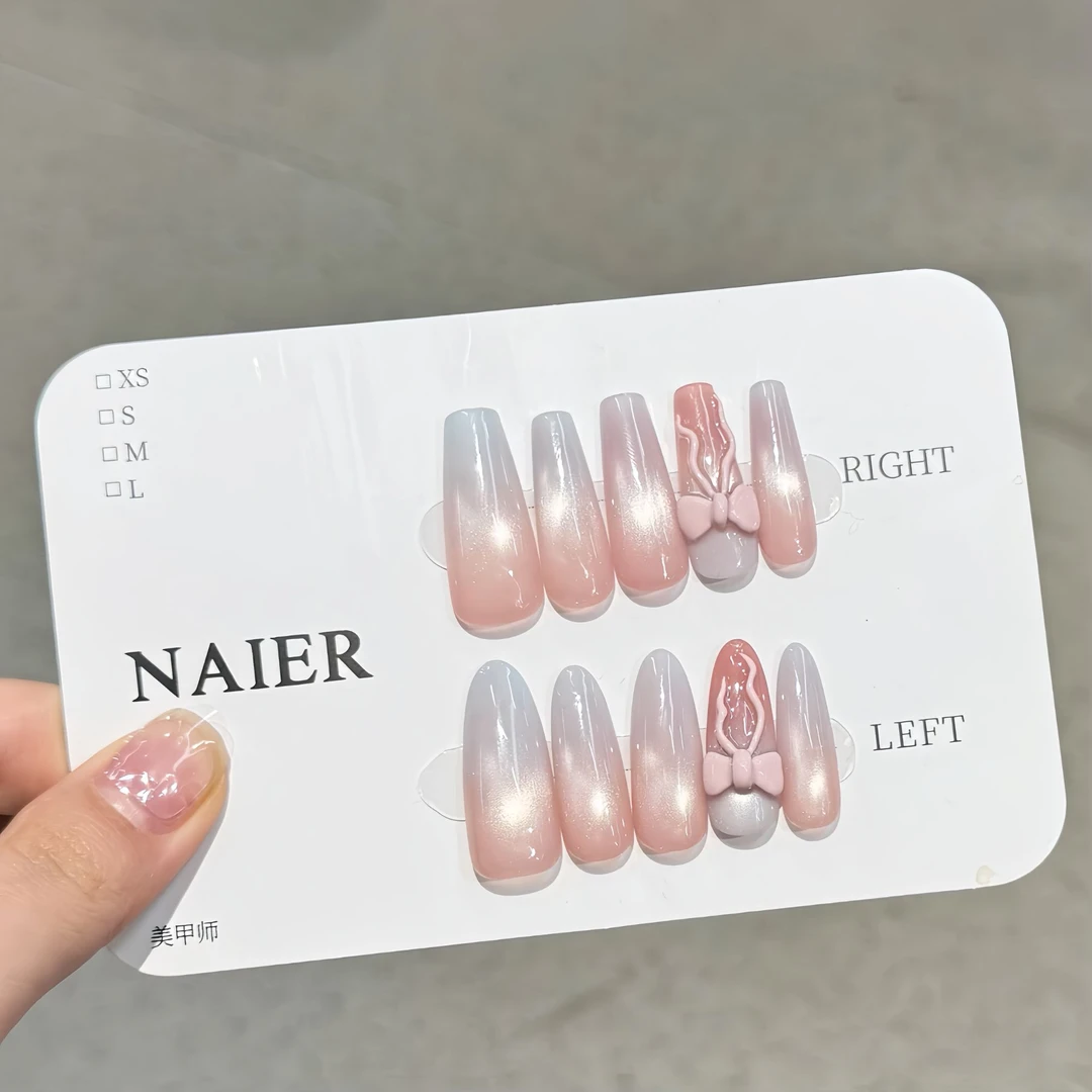 蓝椰椰-Naier 奈儿轻奢高定美甲 10片装