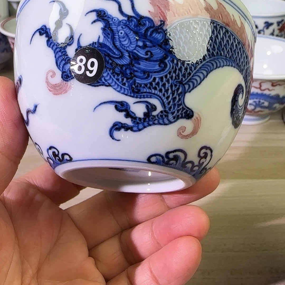 景德镇陶瓷原矿茶具