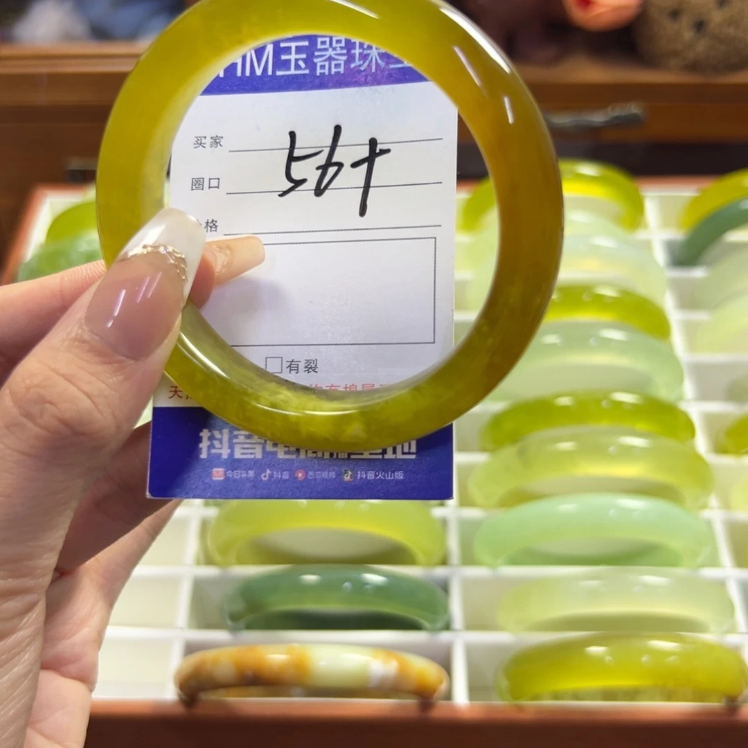 未镶嵌蛇纹石玉手镯401