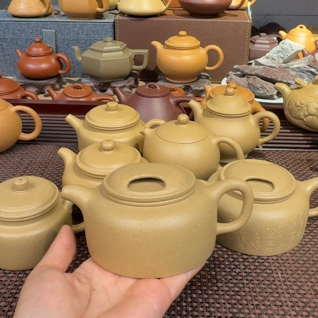 茶壶本山绿泥梨皮230毫升左右