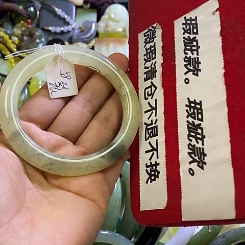 岫玉未镶嵌手镯58口径