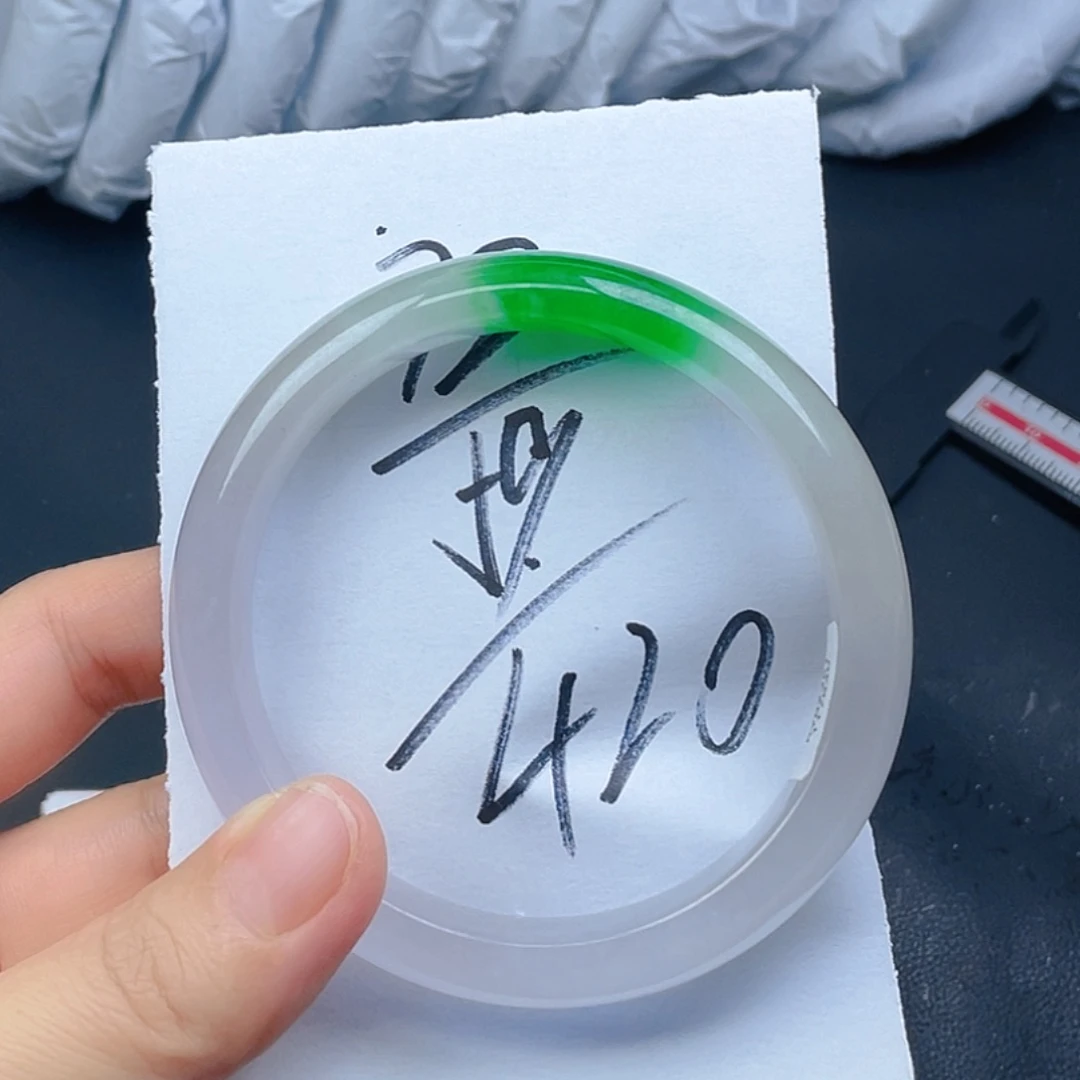 时尚首饰手镯直播链接001