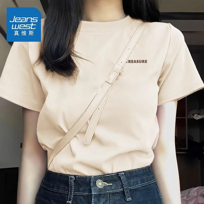 真维斯女士百搭短袖t恤小个子穿搭新款纯棉半袖女装宽松上衣夏装