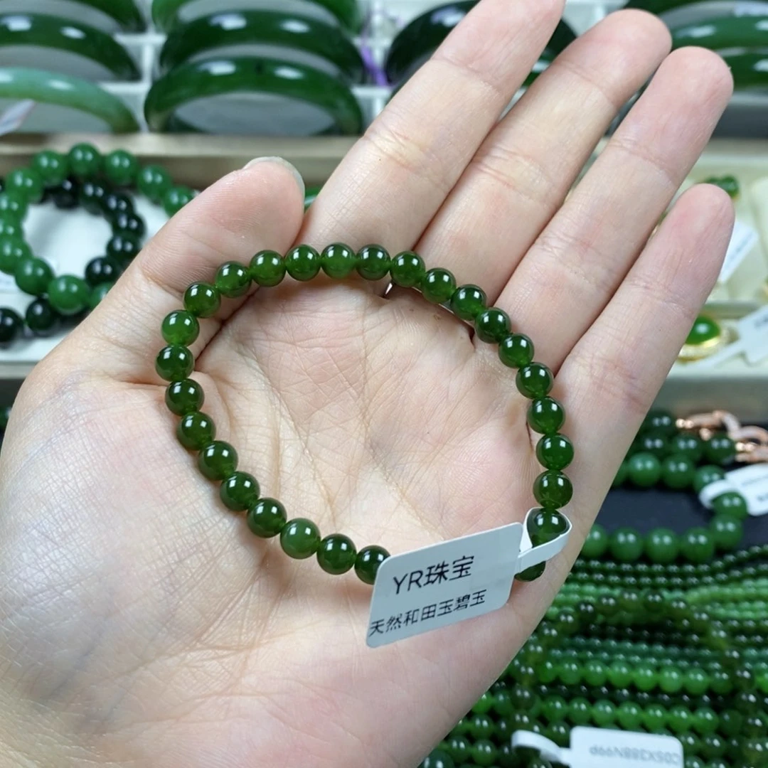 和田玉（碧玉）手串未镶嵌6m