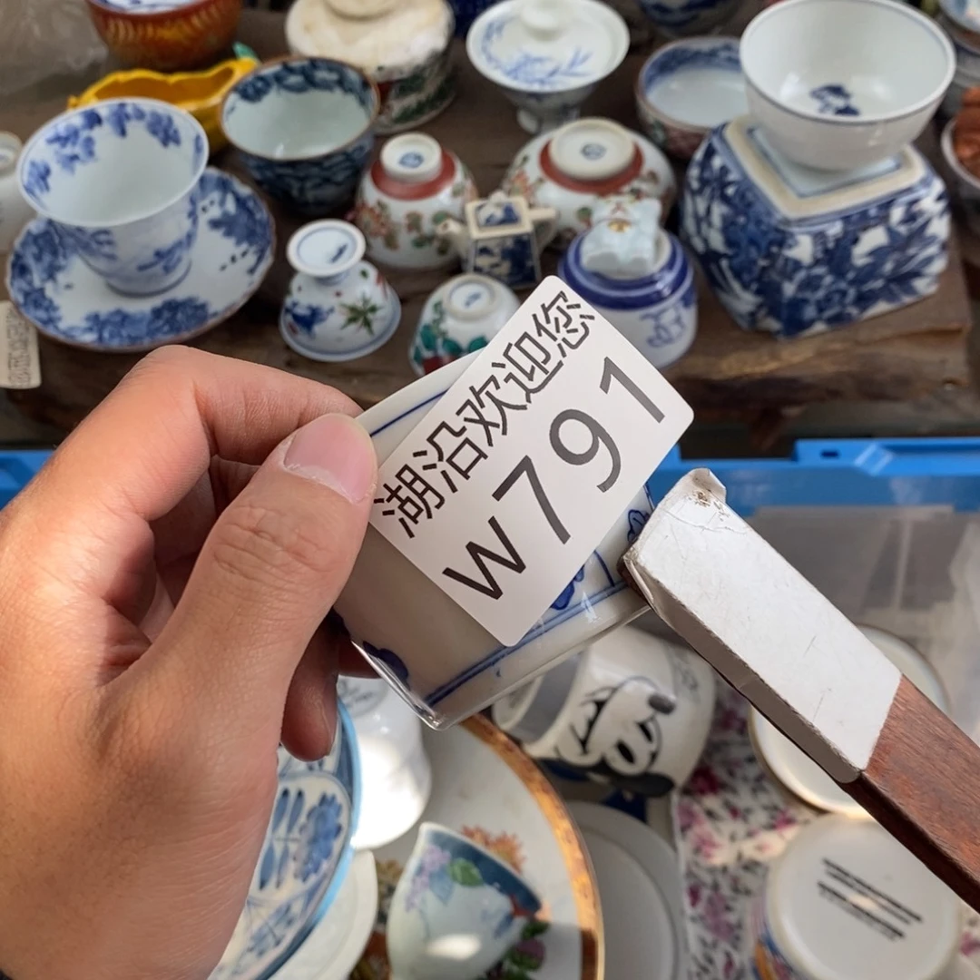 +***+瓷器的时候我也是醉