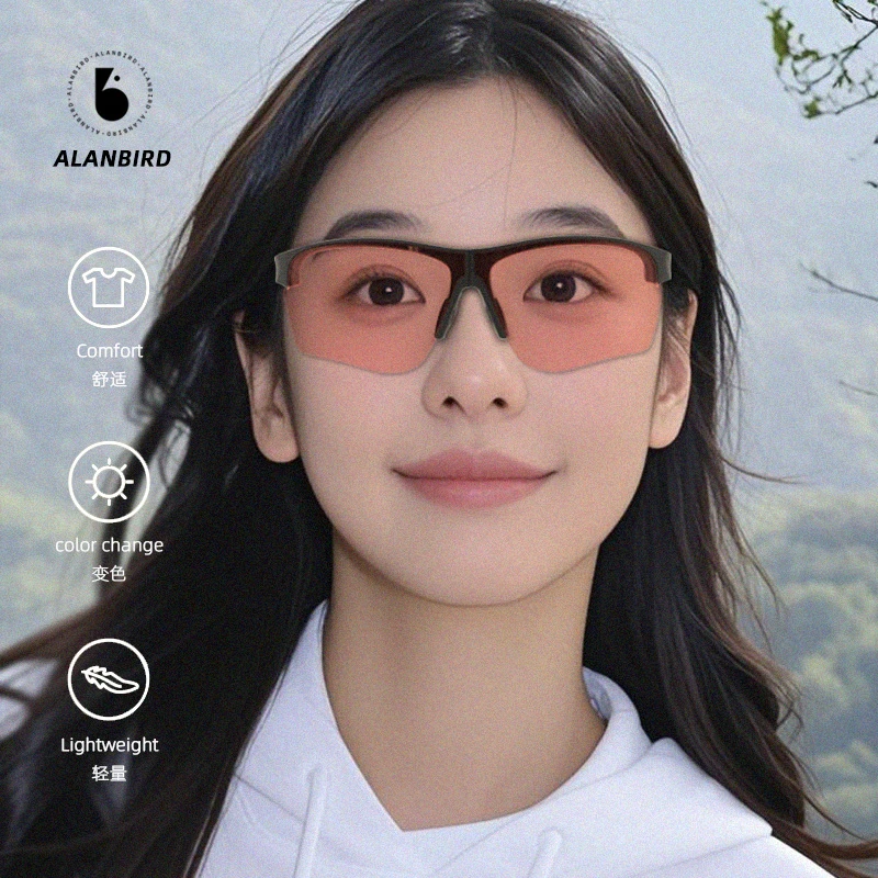 146mm可折叠变色太阳镜骑行运动护目镜户外登山防风防紫外线墨镜