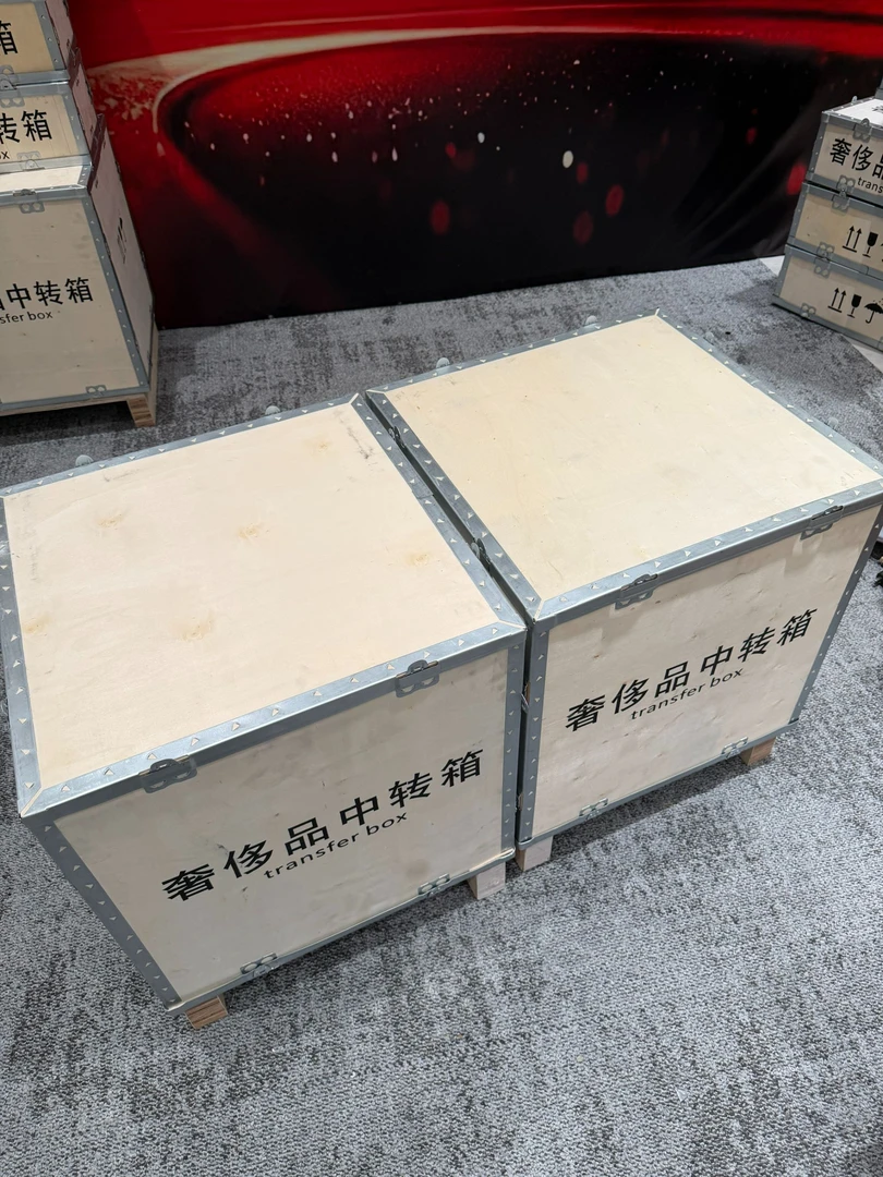 【朱总回归】情义物价 冲刺2026  粉丝轻奢礼品套装