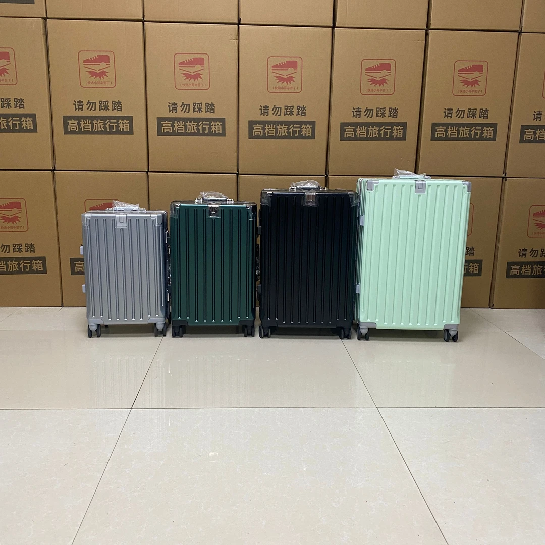 新款多功能26旅行箱大容量男女通用高颜值纯PC磨砂面板密码行李箱