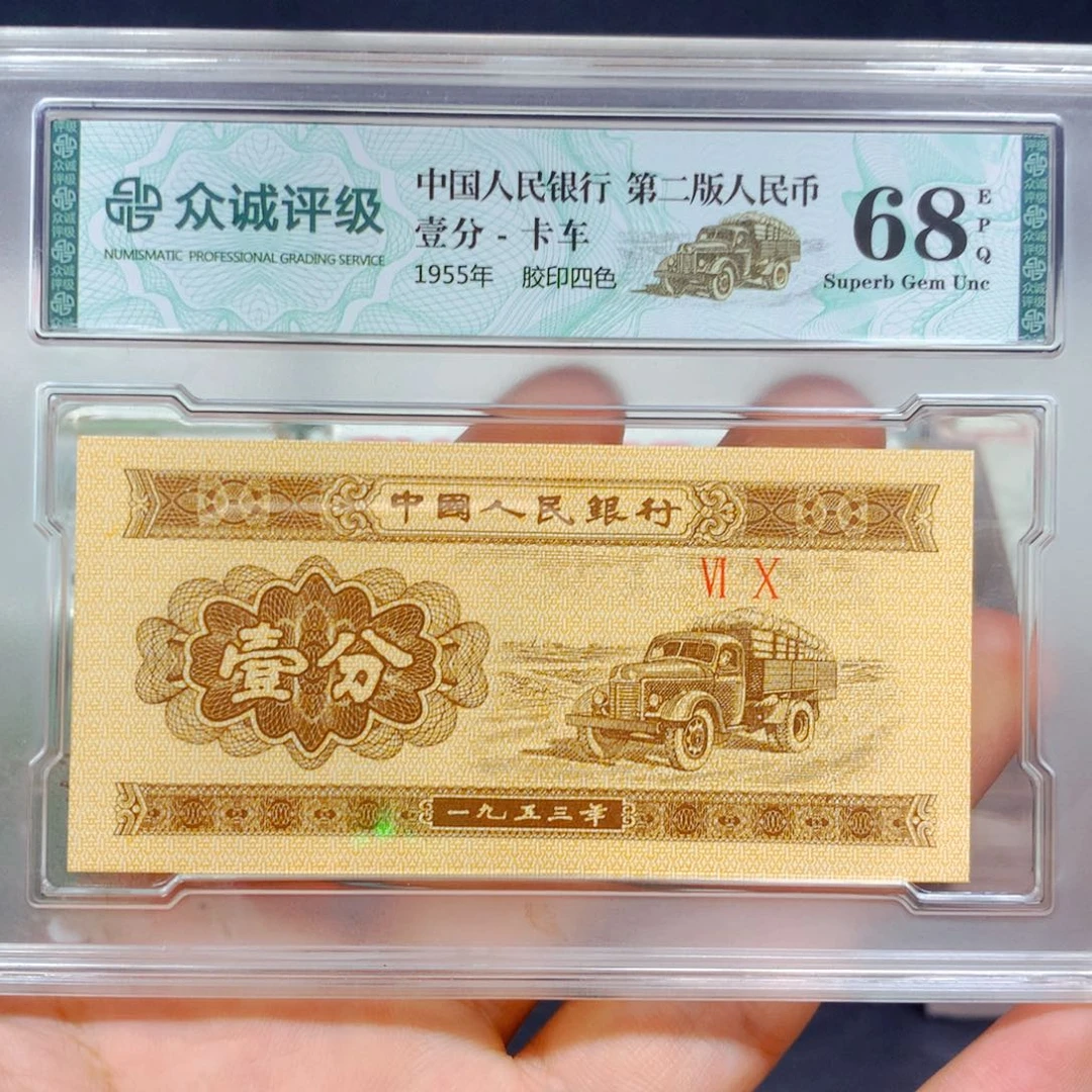 哈斯巴利在比赛开始