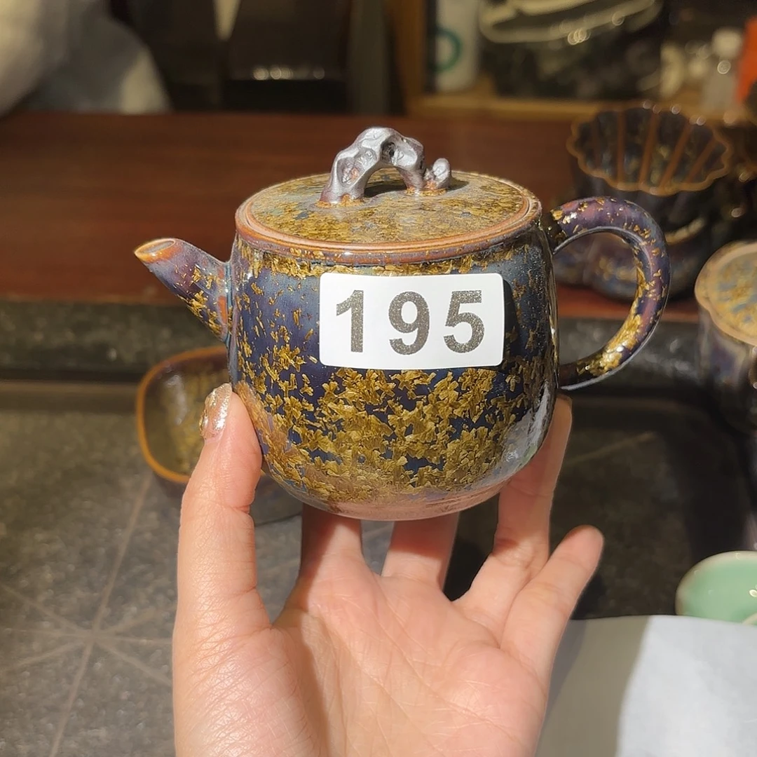 小米茶器龙泉云间青瓷