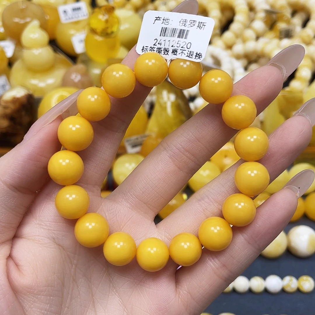 蜜蜡未镶嵌裸石圆珠手串11mm福利