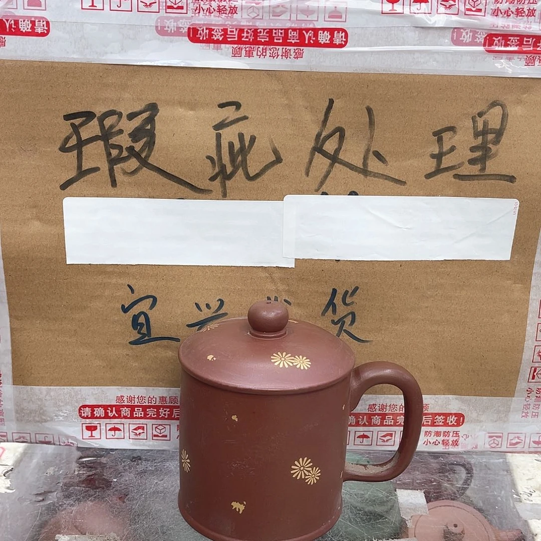 茶壶紫砂宜兴紫砂壶瑕疵