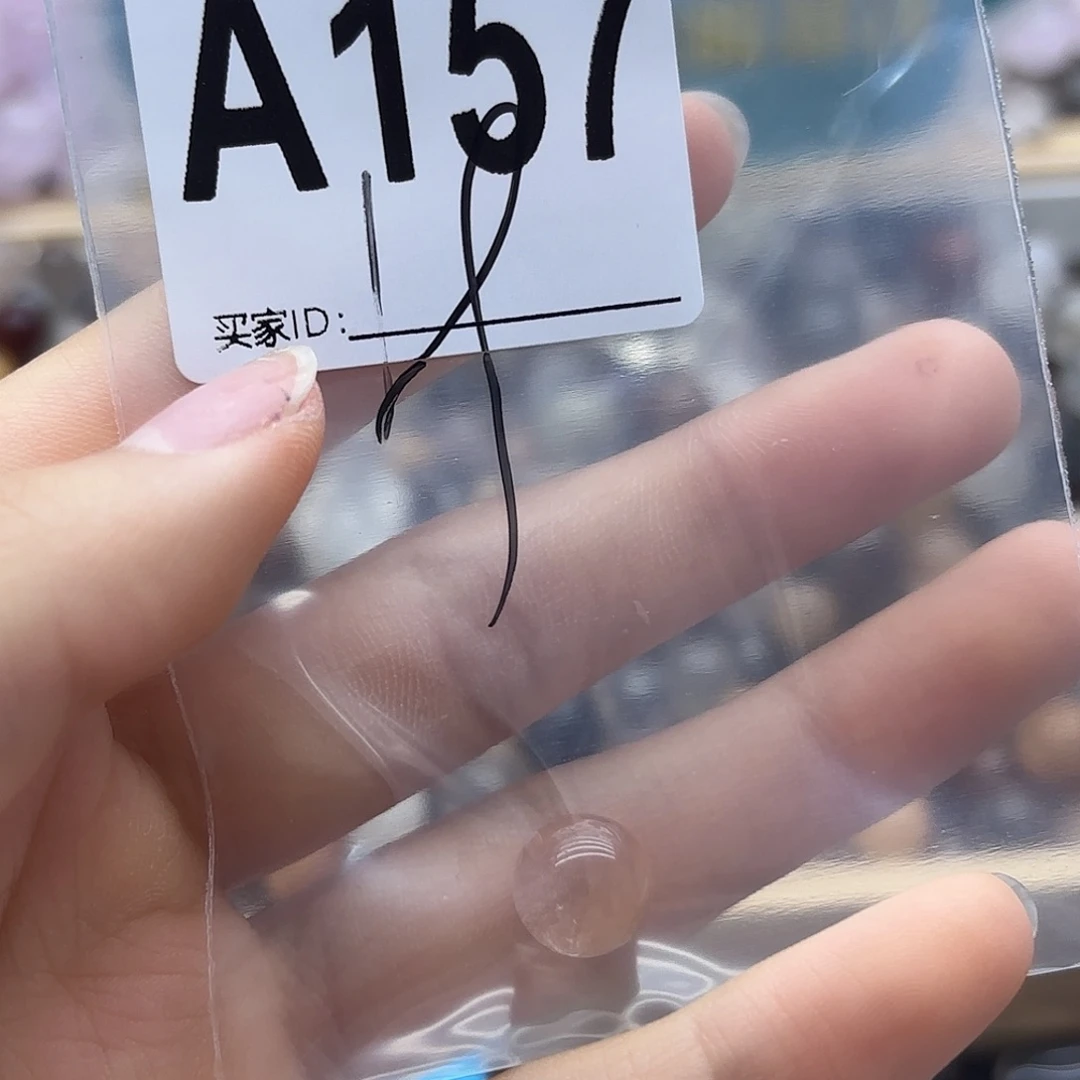 哈***子未镶嵌珠宝半成品紫晶157