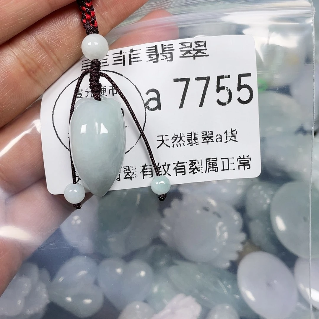 颈饰未镶嵌翡翠闪购7755