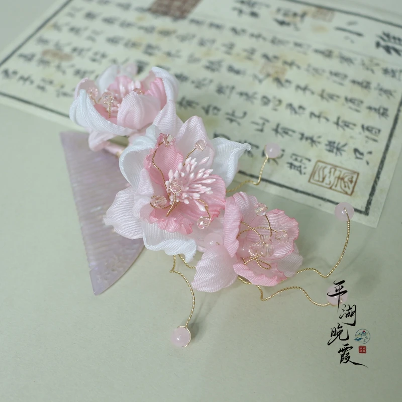 平湖晚霞古风饰品 真丝烫花 锦书发梳
