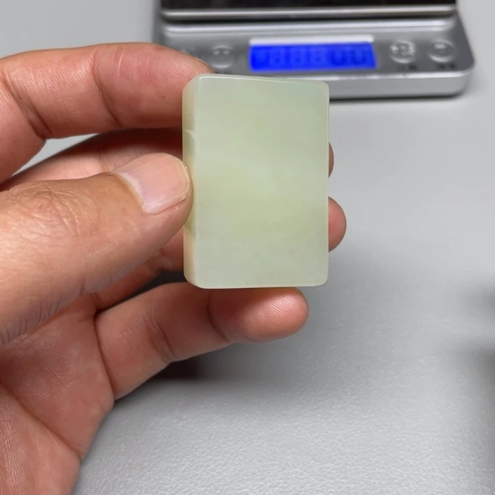 和田玉吊坠(不含链)未镶嵌涛***#