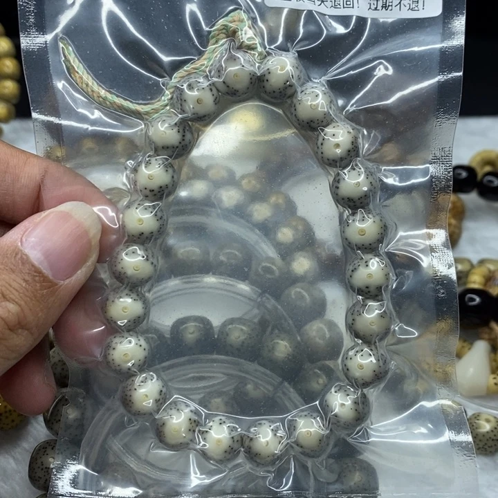 星月菩提手串小*10大眼睛