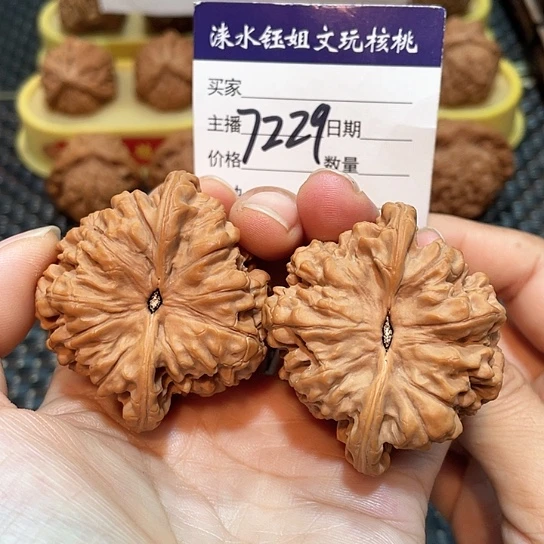 东***堂把件文玩核桃50全品官帽7229
