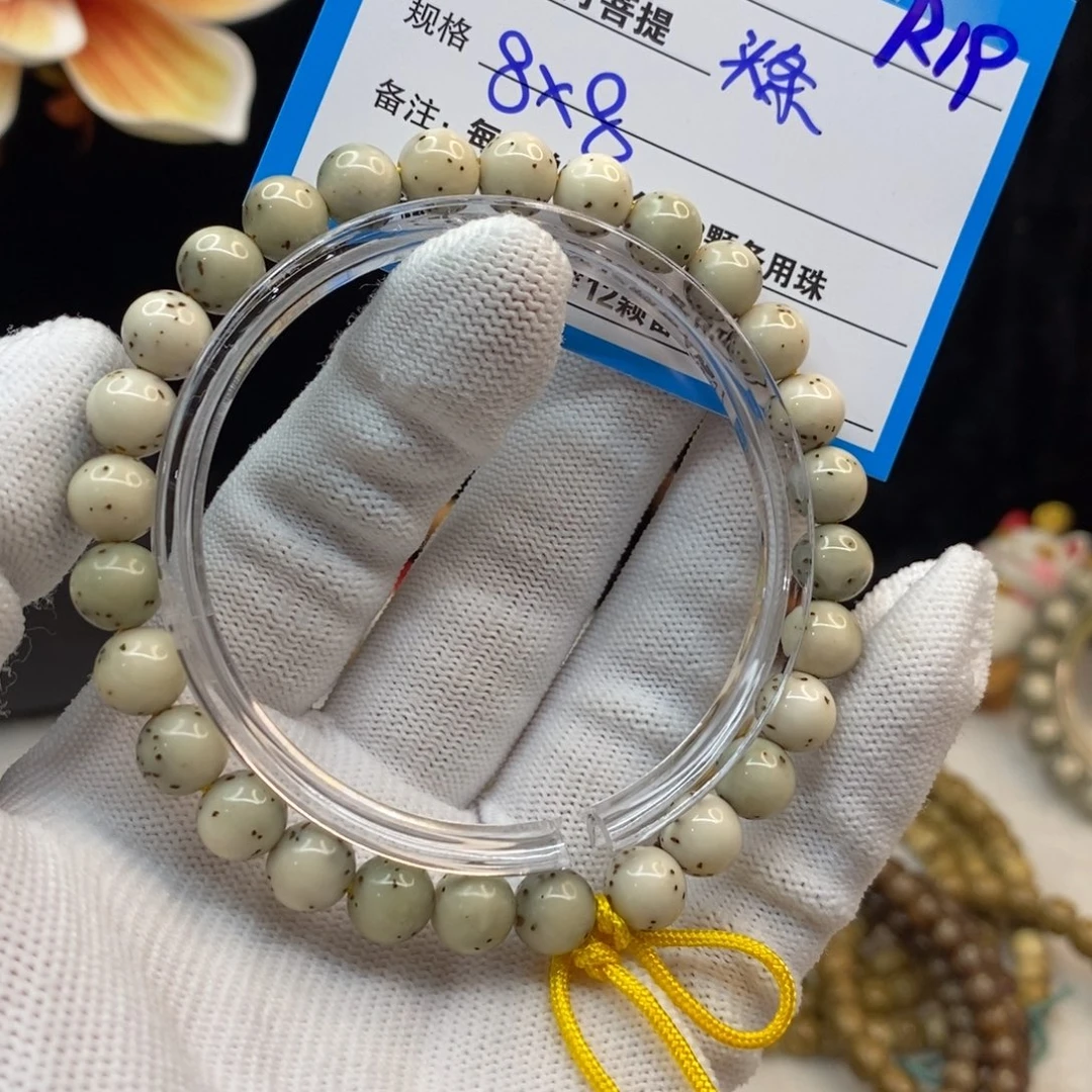 【闪购商品】吊坠星月菩提R19——————-