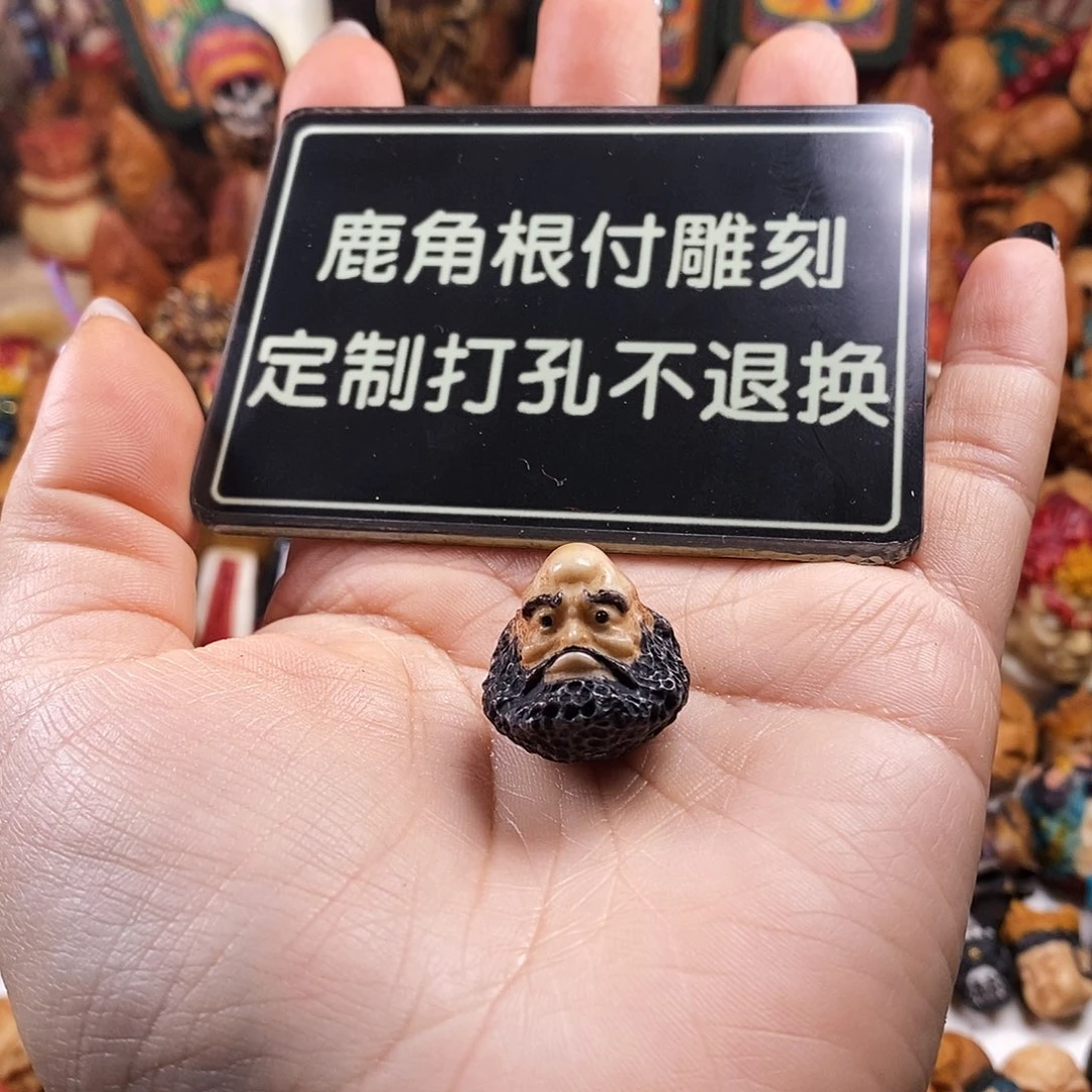 橄榄核吊坠迷*上下孔啊啊啊啊啊啊