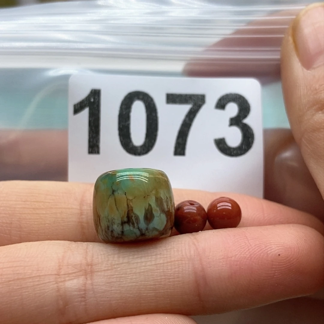 南红玛瑙颈饰未镶嵌