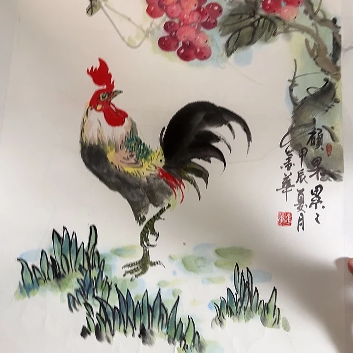 国画身体发肤防护工程v不斤斤计较