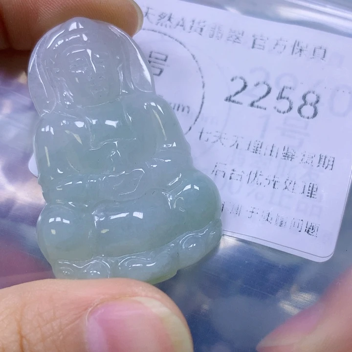 翡翠足银镶嵌颈饰翡翠