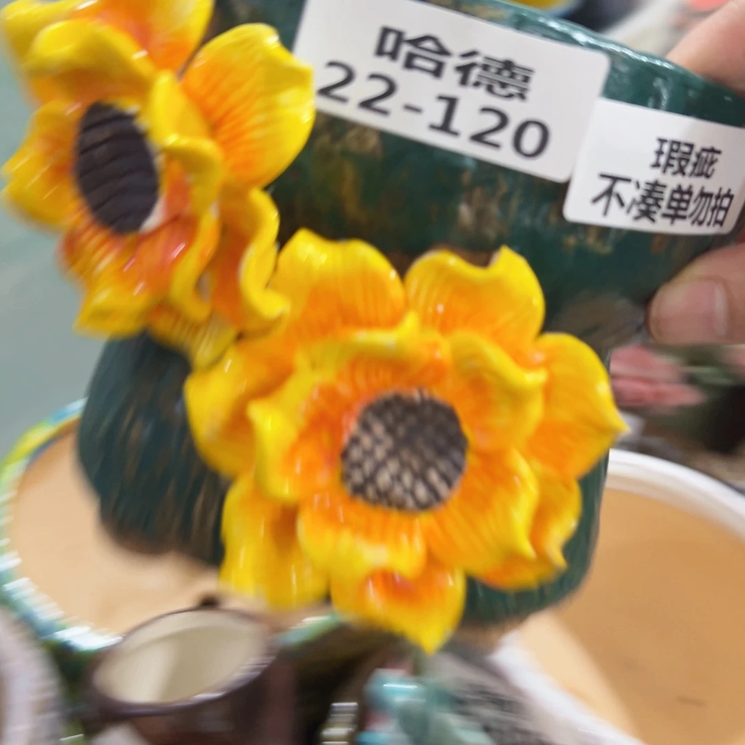 七*瑕疵2595 拍满18.8米包邮发货