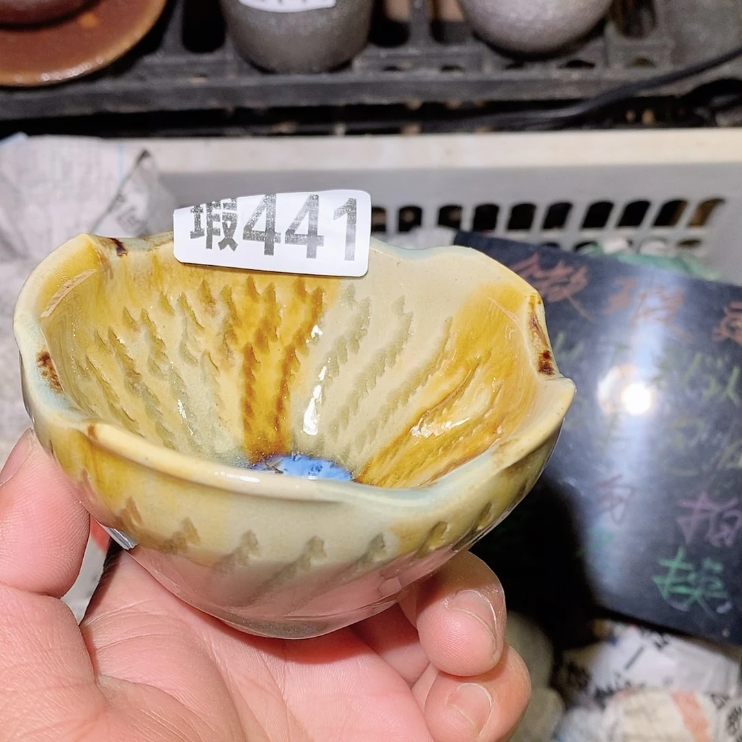 茶盏微瑕建盏主人杯子