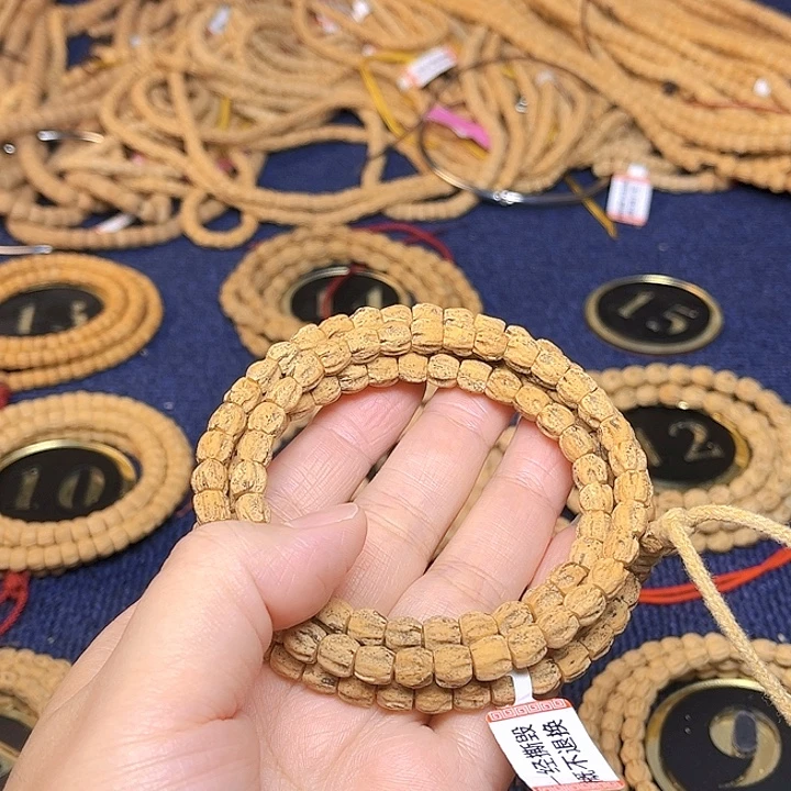 努***手吊坠柏香籽/百香籽