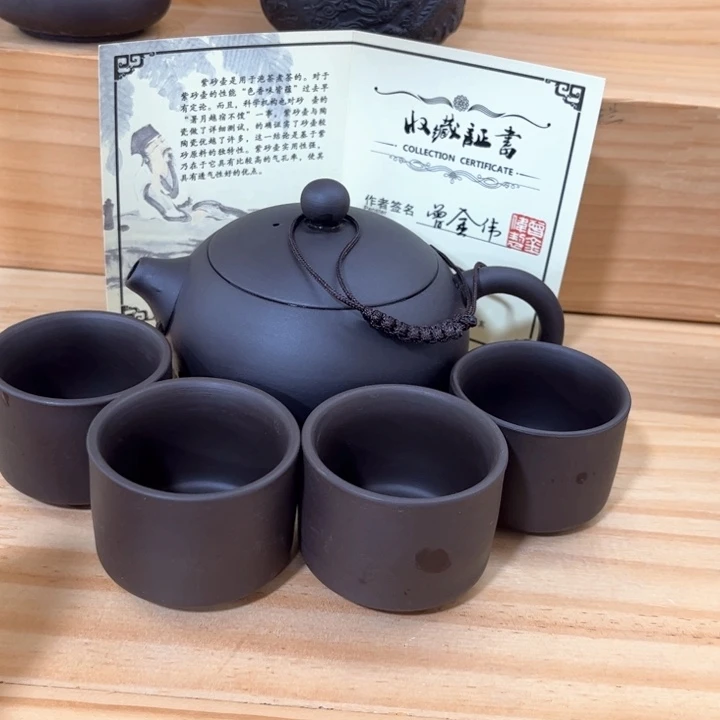 紫砂壶茶具家用茶具