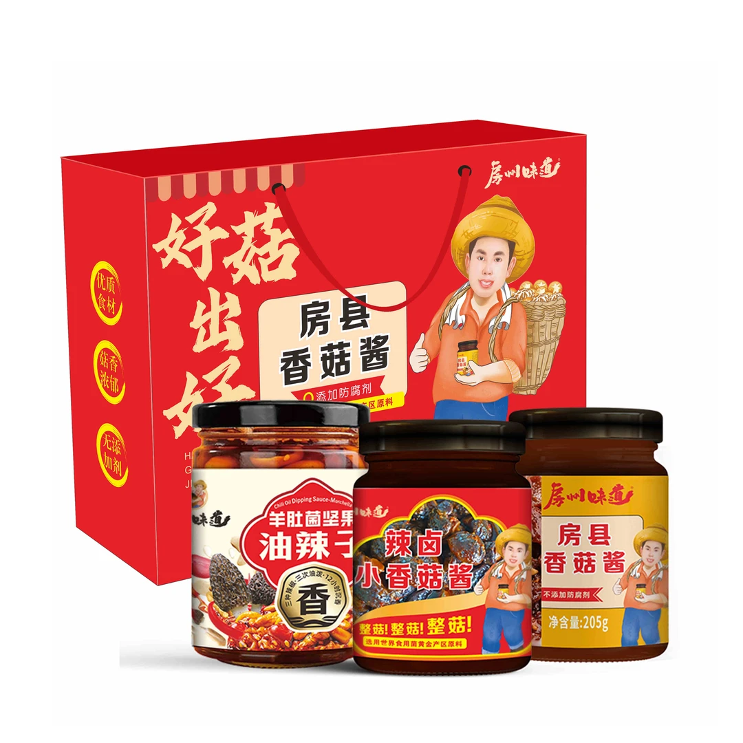 人气爆棚经典房州味道香菇酱礼盒送礼必备