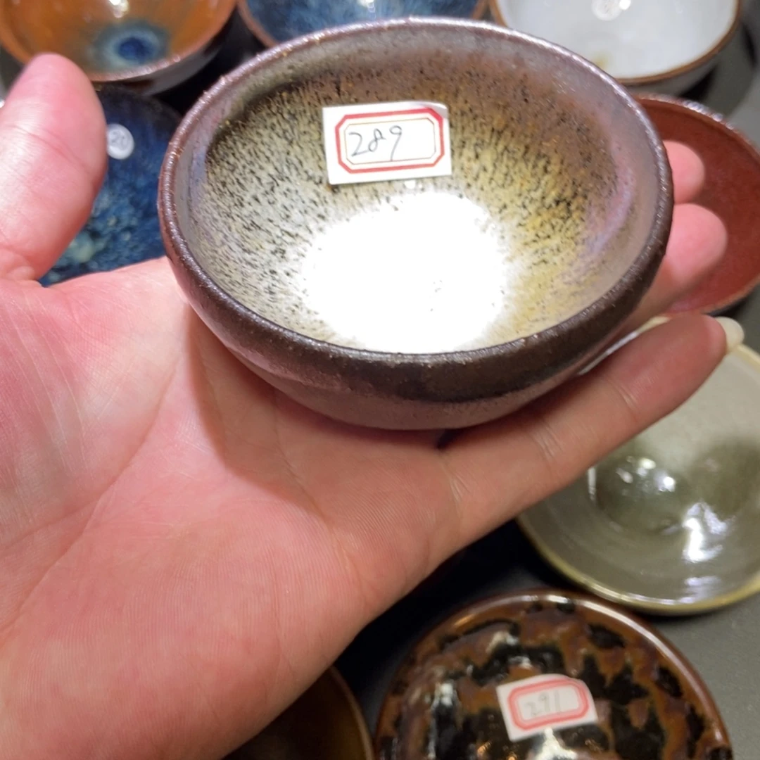 茶盏289 建窑建盏壹铭建盏
