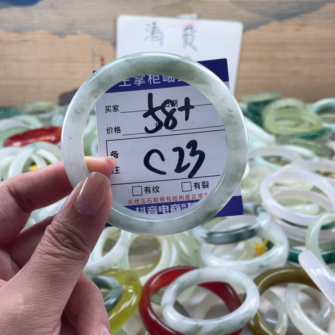 石英质玉未镶嵌手镯手镯