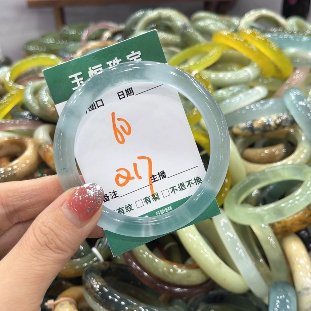 未镶嵌蛇纹石玉手镯手镯