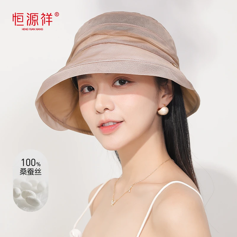 恒源祥桑蚕丝帽子女春夏季真丝遮阳渔夫帽子轻薄透气遮白发防晒帽