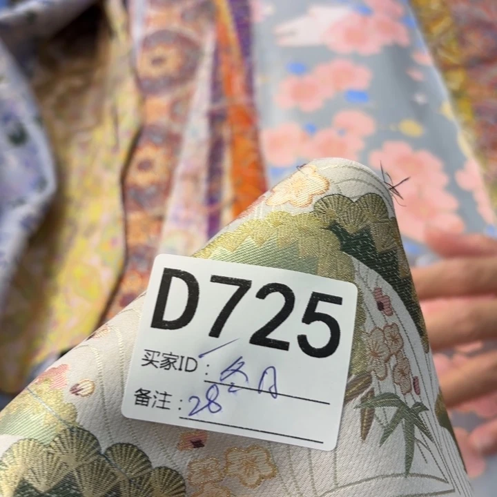 冬***”蚕丝725nbnkdfgzaaa