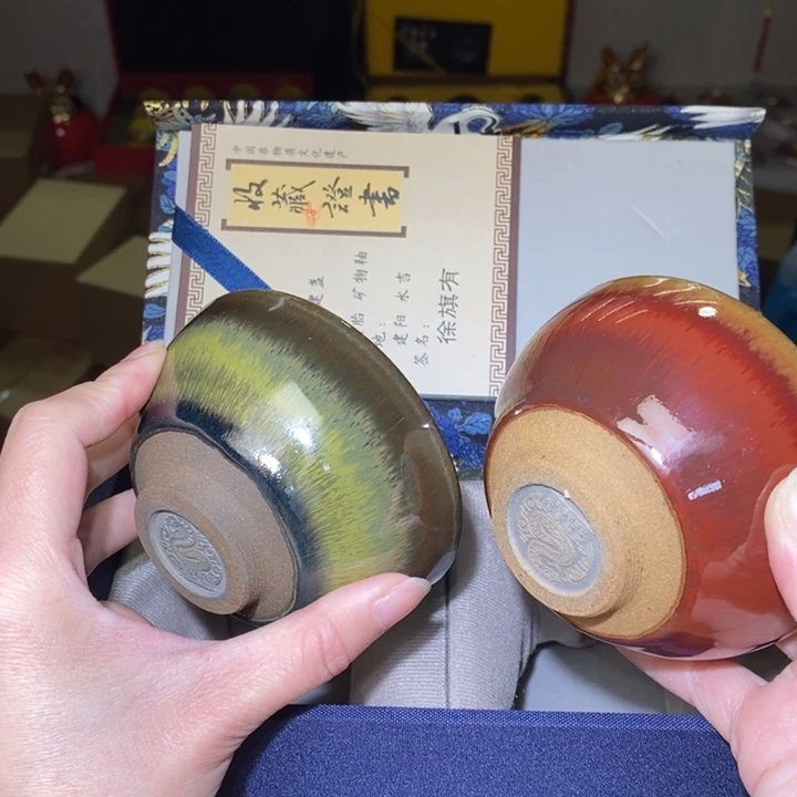 茶盏全品带礼盒，建盏主人杯