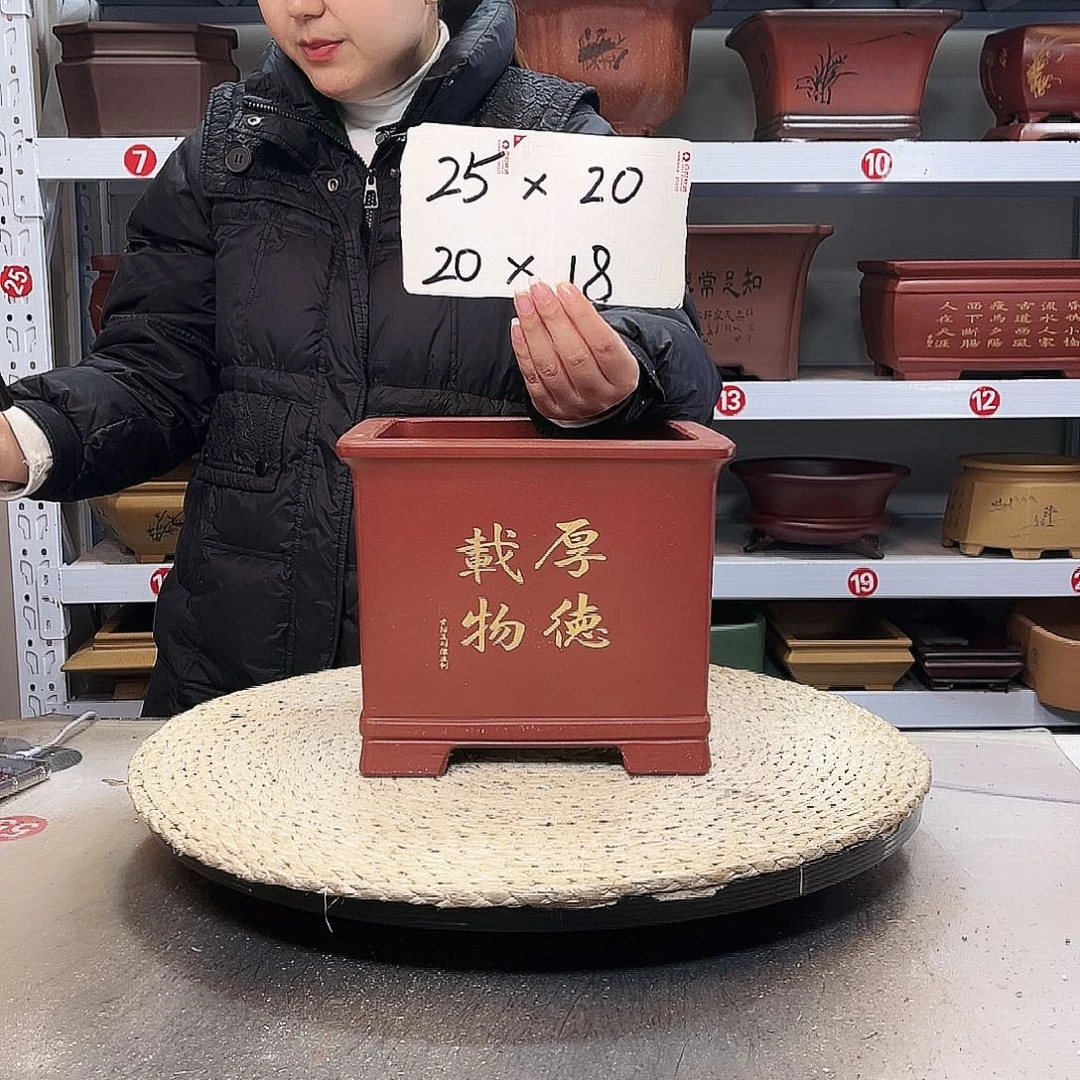 花盆紫砂紫砂花盆